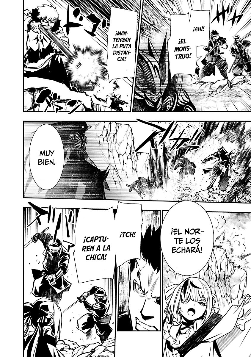 Shinju no Nectar Capitulo 28: el viento del norte página 14