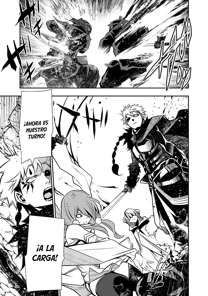Shinju no Nectar Capitulo 28: el viento del norte página 15