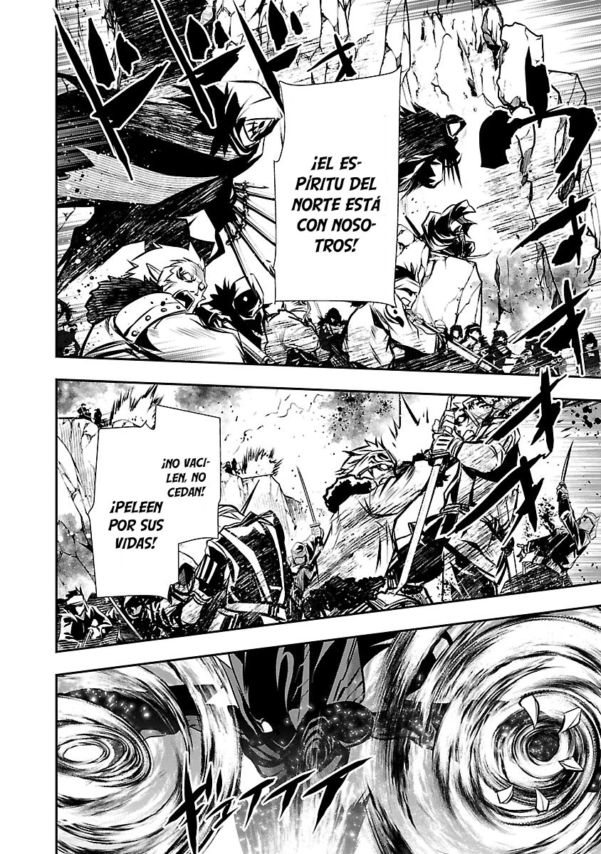 Shinju no Nectar Capitulo 28: el viento del norte página 16