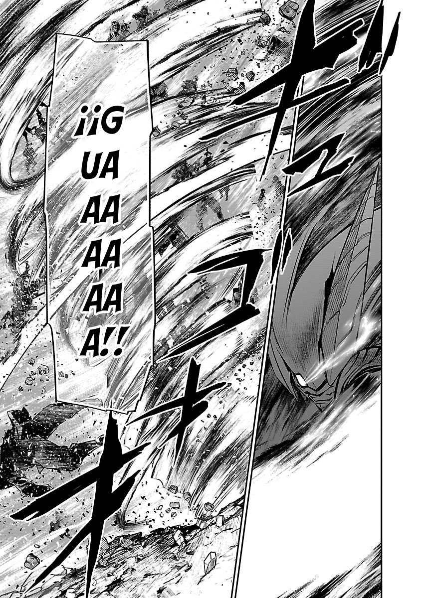 Shinju no Nectar Capitulo 28: el viento del norte página 17