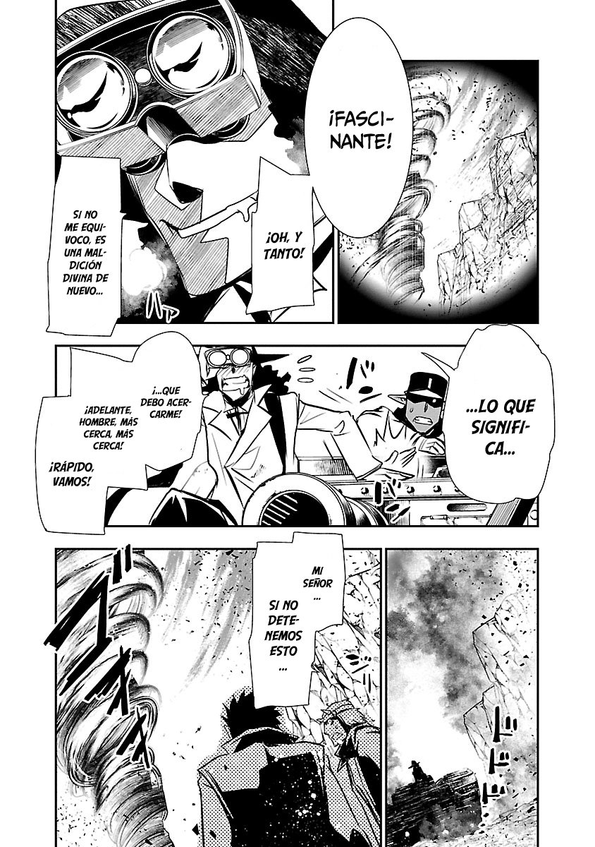Shinju no Nectar Capitulo 28: el viento del norte página 18