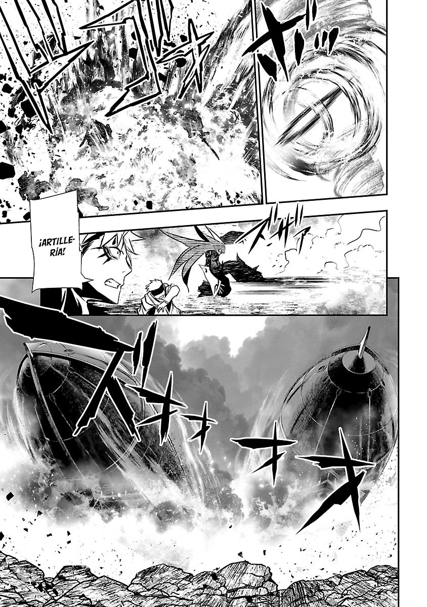 Shinju no Nectar Capitulo 28: el viento del norte página 19