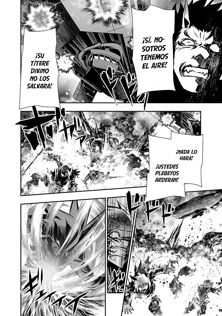 Shinju no Nectar Capitulo 28: el viento del norte página 20