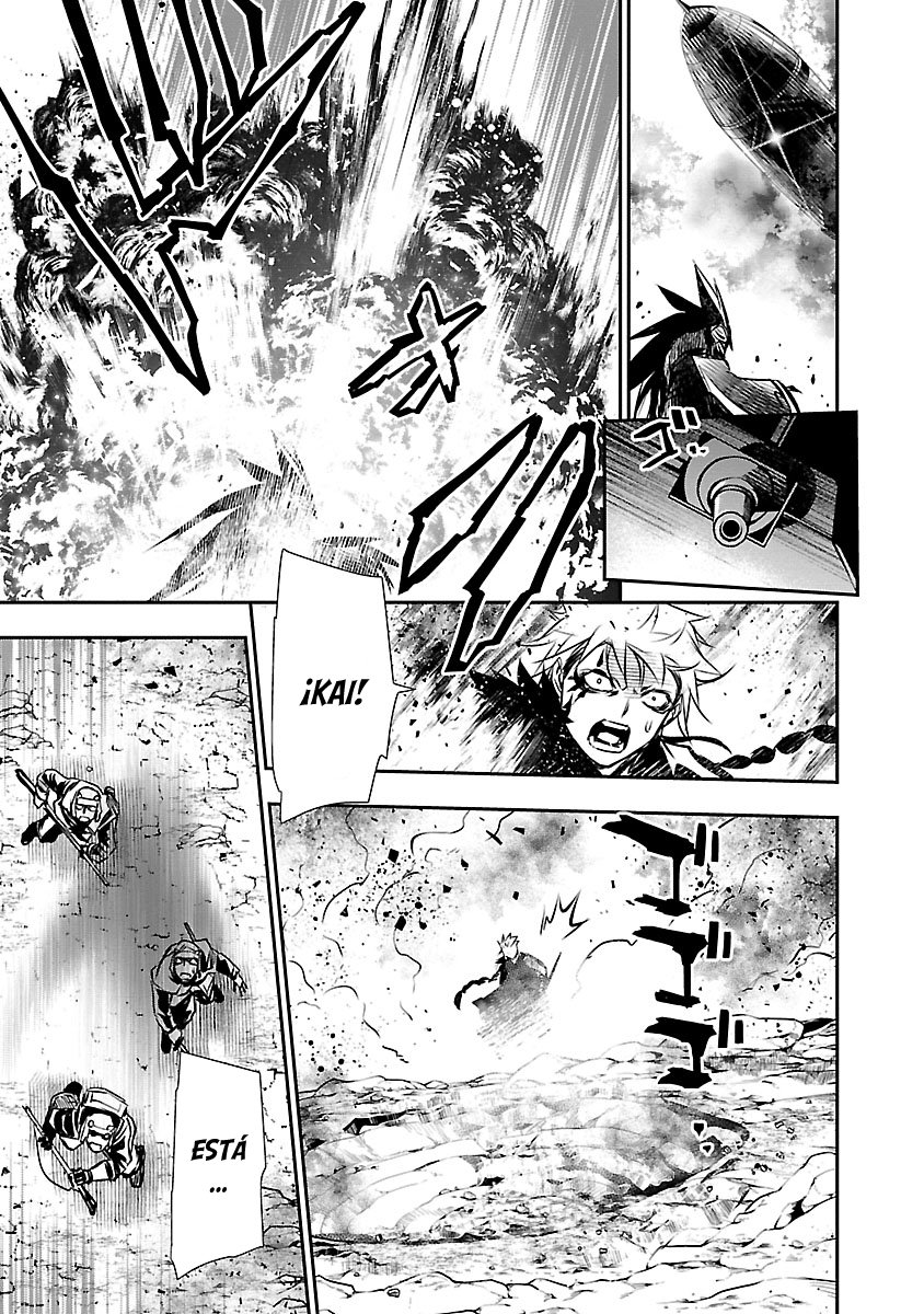 Shinju no Nectar Capitulo 28: el viento del norte página 21