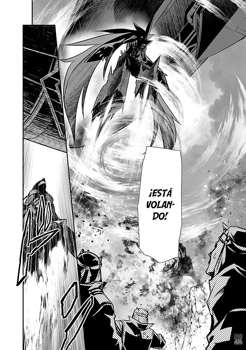 Shinju no Nectar Capitulo 28: el viento del norte página 22