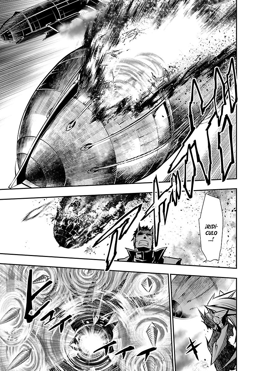 Shinju no Nectar Capitulo 28: el viento del norte página 25