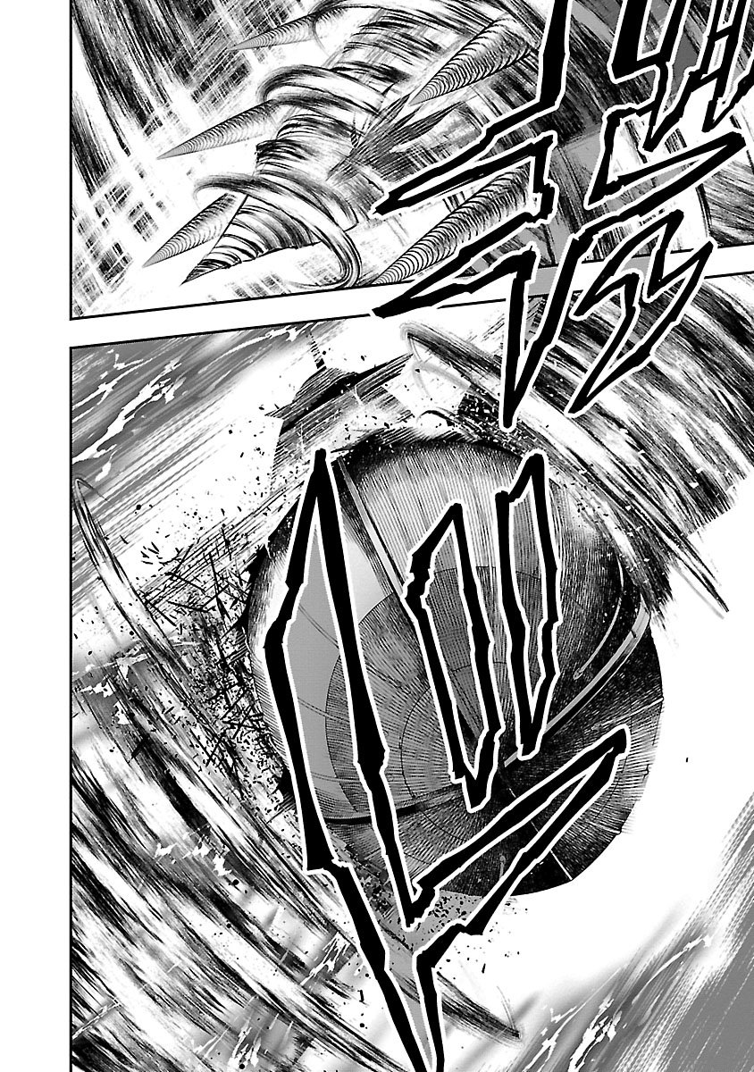 Shinju no Nectar Capitulo 28: el viento del norte página 26