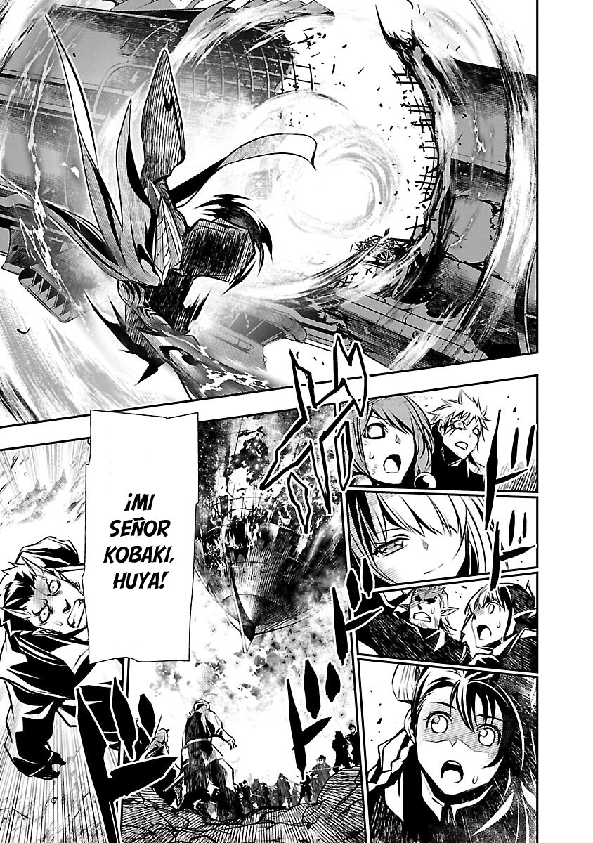 Shinju no Nectar Capitulo 28: el viento del norte página 27