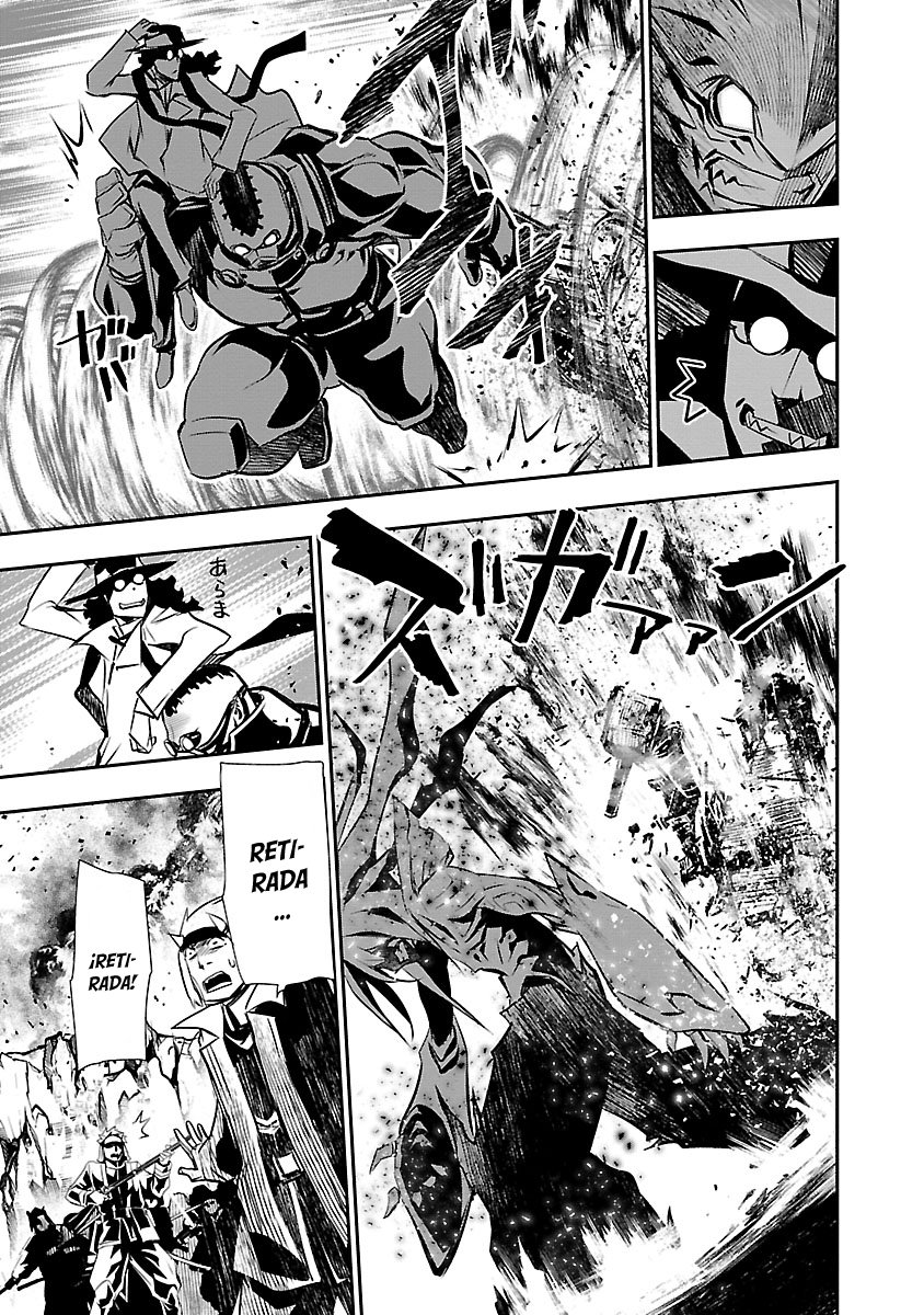 Shinju no Nectar Capitulo 28: el viento del norte página 30