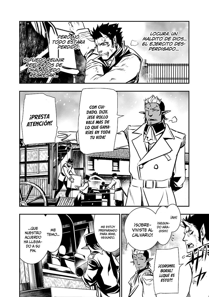 Shinju no Nectar Capitulo 28: el viento del norte página 33