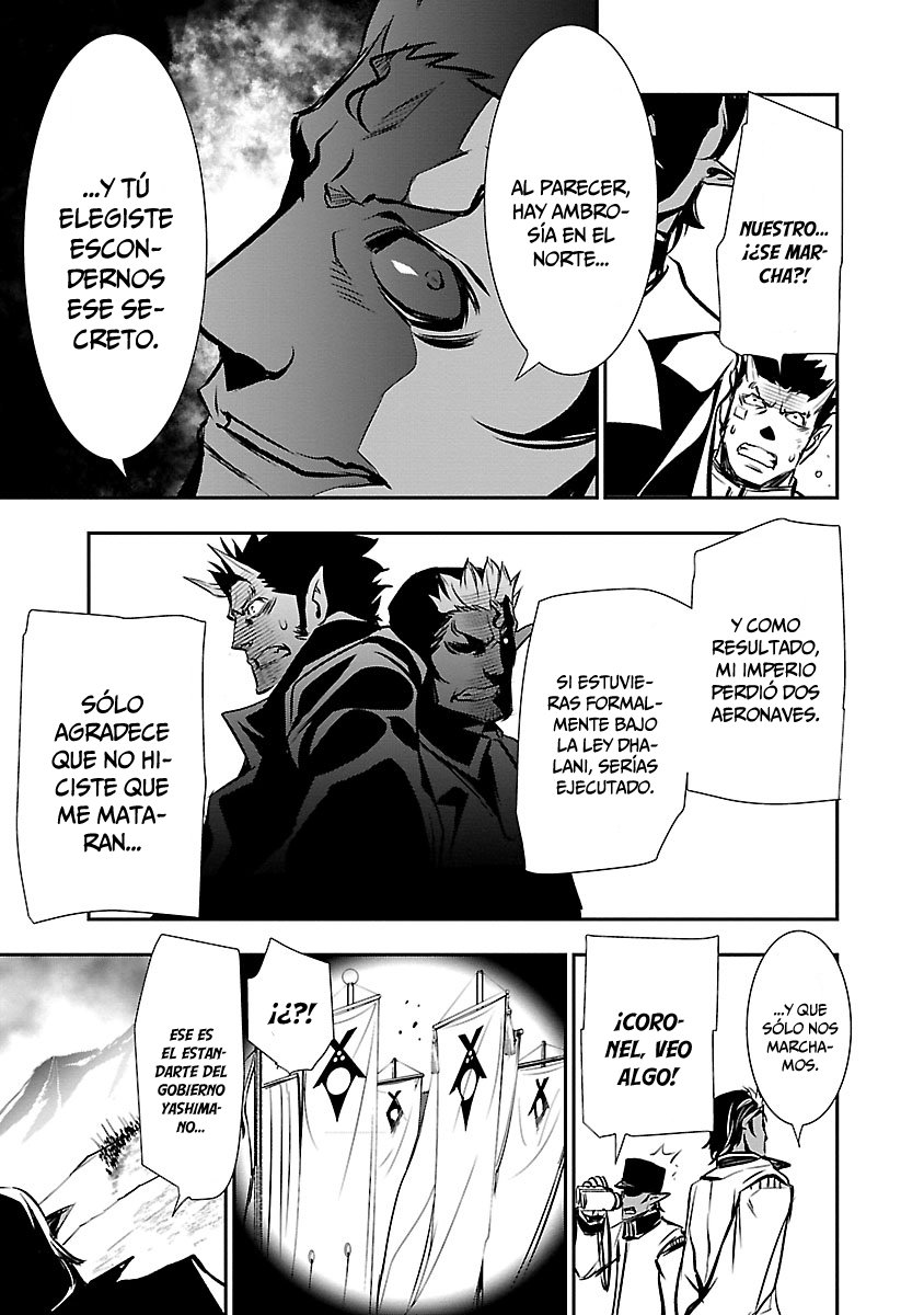 Shinju no Nectar Capitulo 28: el viento del norte página 34