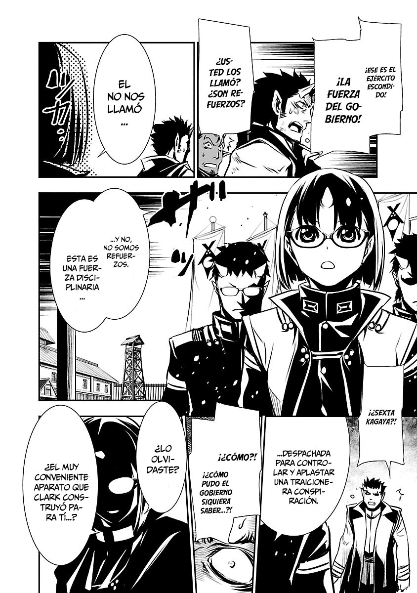 Shinju no Nectar Capitulo 28: el viento del norte página 35