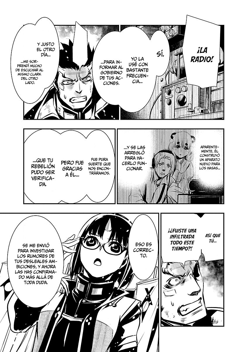 Shinju no Nectar Capitulo 28: el viento del norte página 36