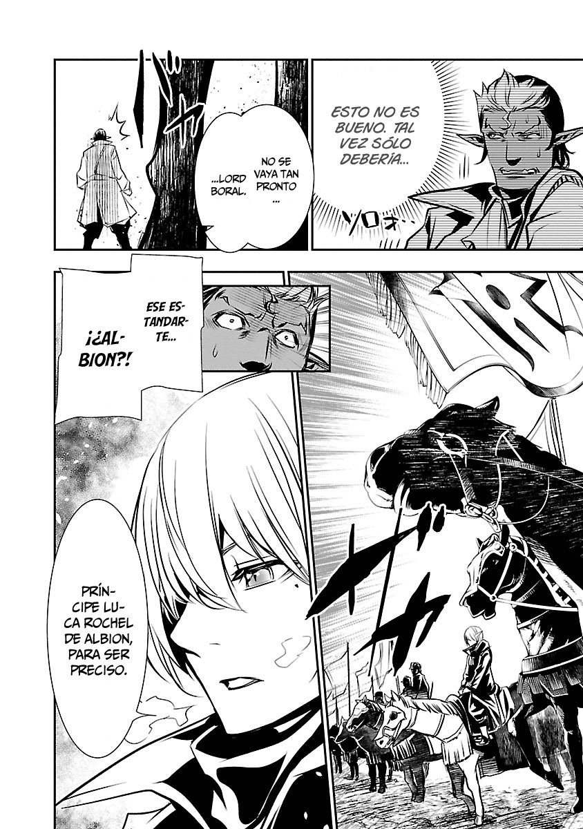Shinju no Nectar Capitulo 28: el viento del norte página 37