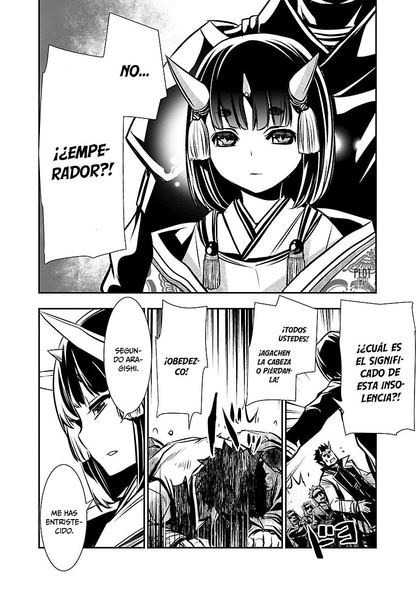 Shinju no Nectar Capitulo 28: el viento del norte página 39