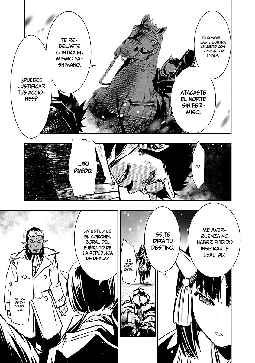 Shinju no Nectar Capitulo 28: el viento del norte página 40