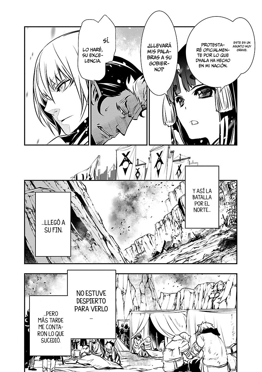 Shinju no Nectar Capitulo 28: el viento del norte página 41