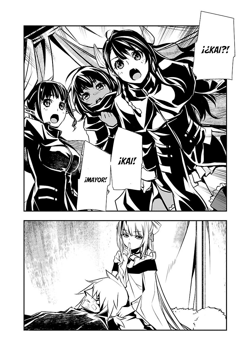 Shinju no Nectar Capitulo 28: el viento del norte página 42
