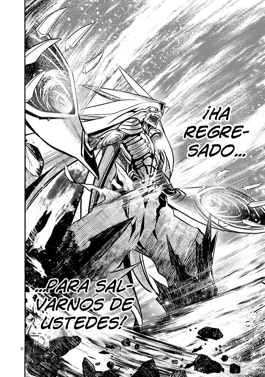 Shinju no Nectar Capitulo 28: el viento del norte página 6
