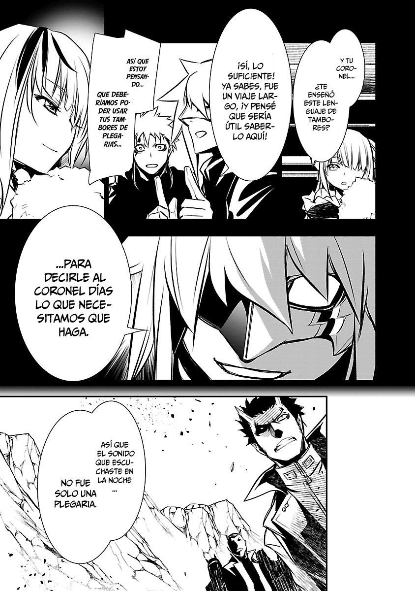 Shinju no Nectar Capitulo 28: el viento del norte página 9