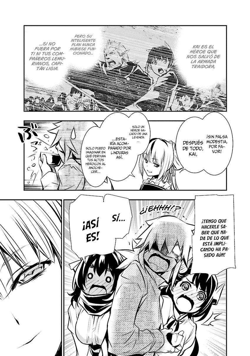 Shinju no Nectar Capitulo 29: La conspiración página 10