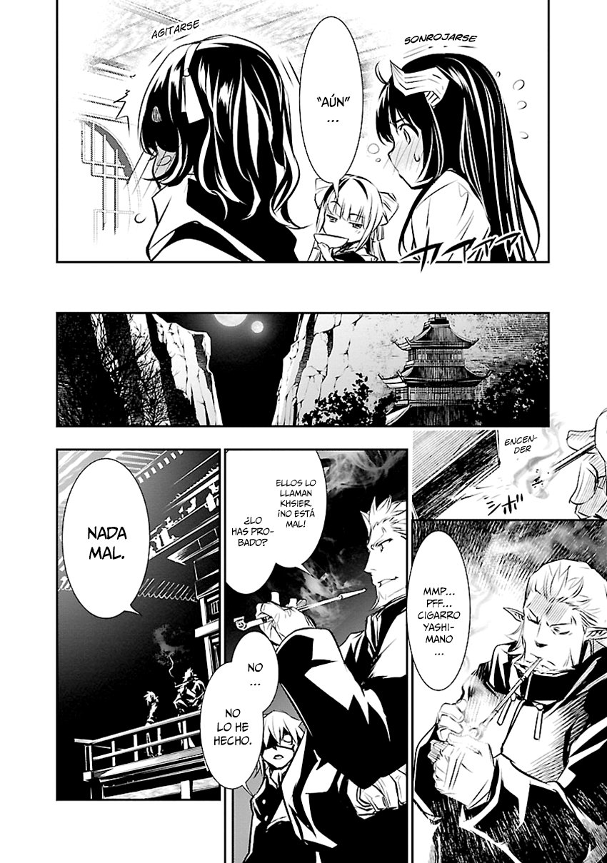 Shinju no Nectar Capitulo 29: La conspiración página 11