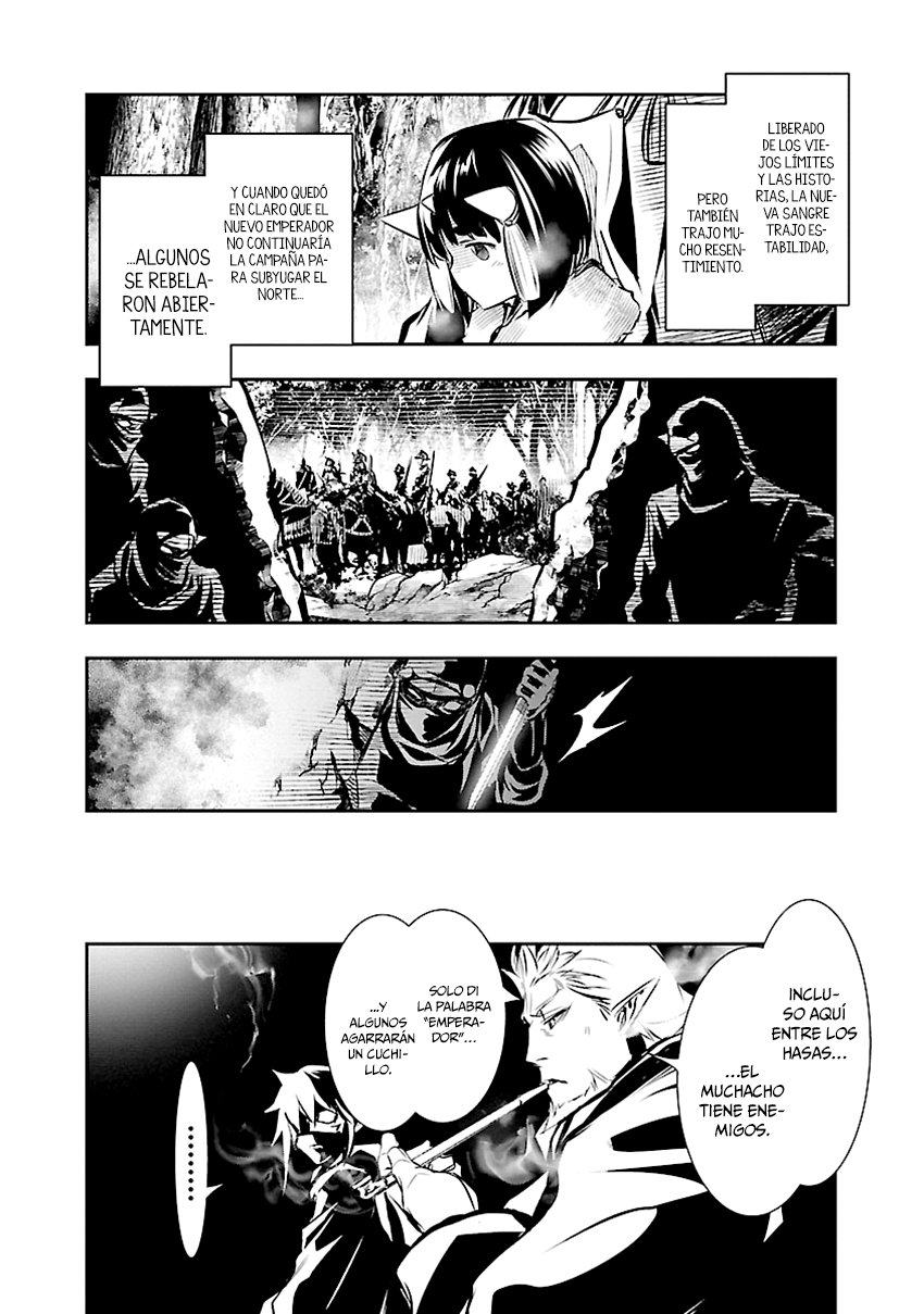 Shinju no Nectar Capitulo 29: La conspiración página 13