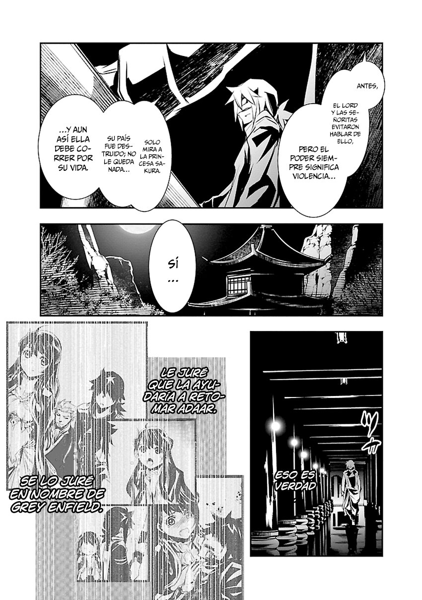 Shinju no Nectar Capitulo 29: La conspiración página 14