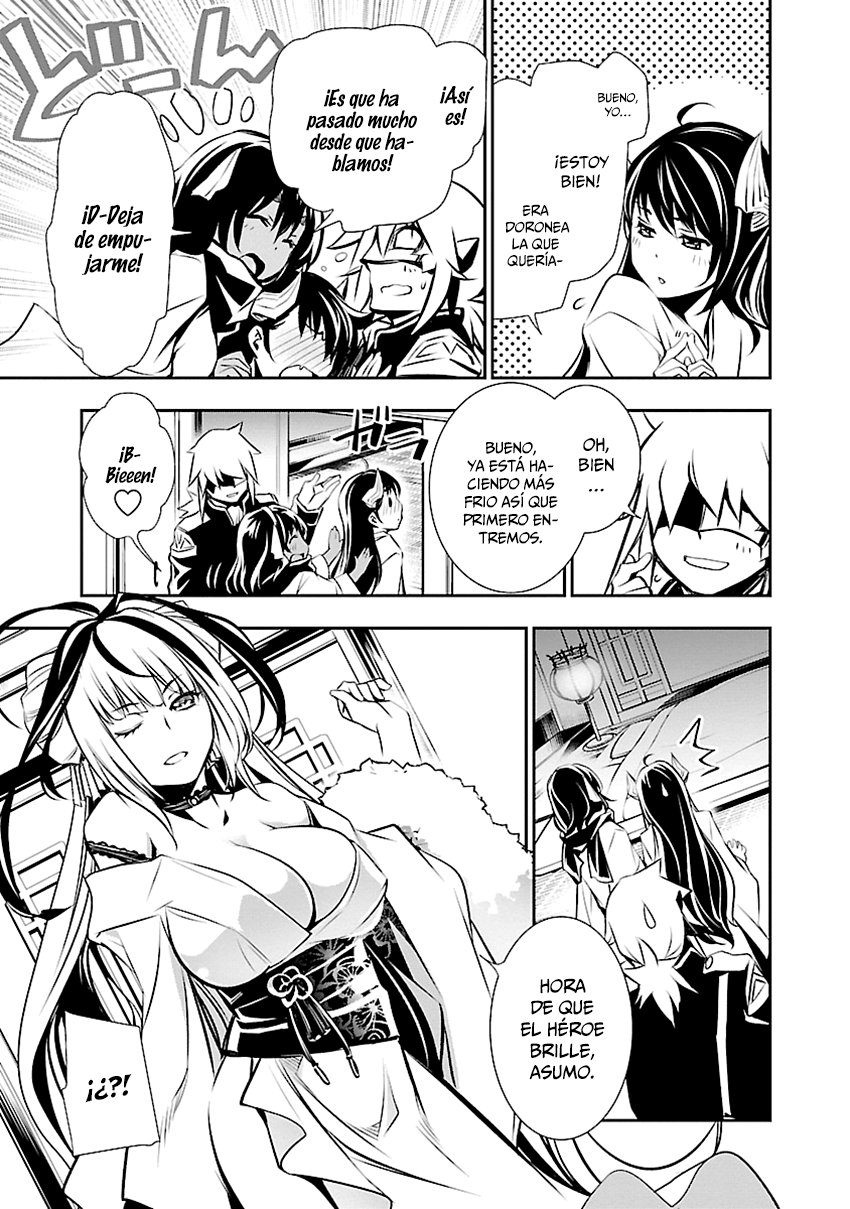 Shinju no Nectar Capitulo 29: La conspiración página 16