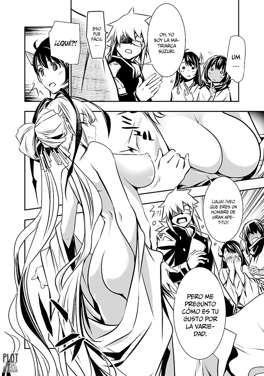 Shinju no Nectar Capitulo 29: La conspiración página 17