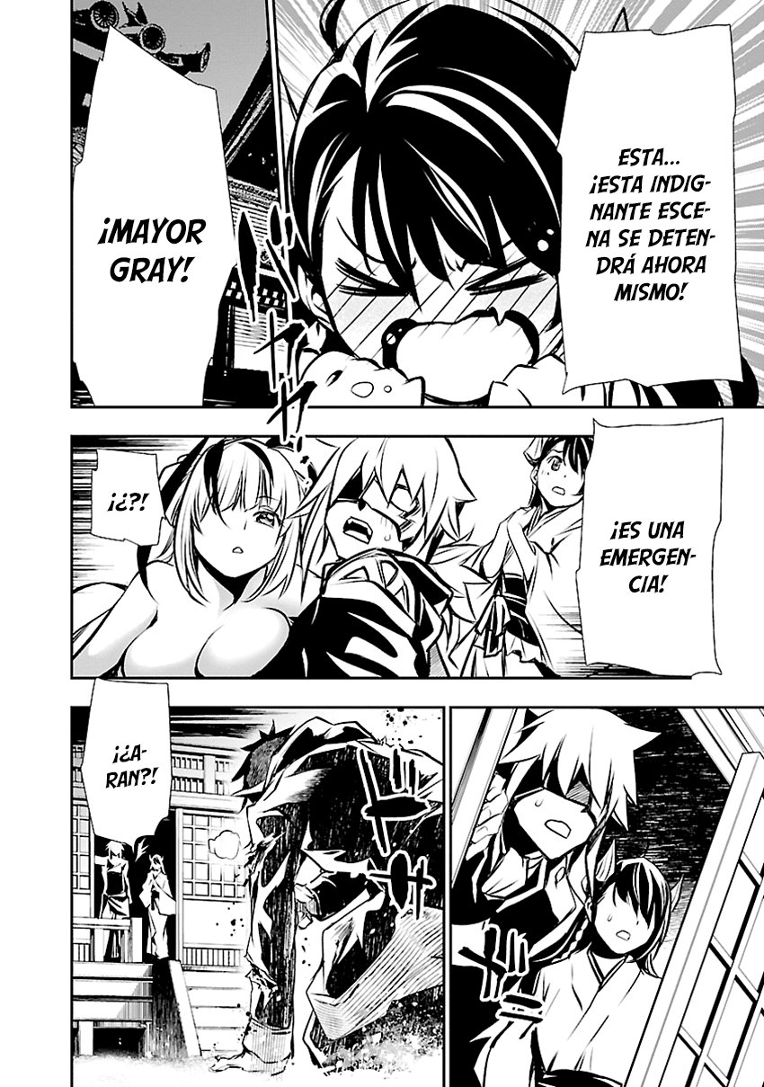Shinju no Nectar Capitulo 29: La conspiración página 19