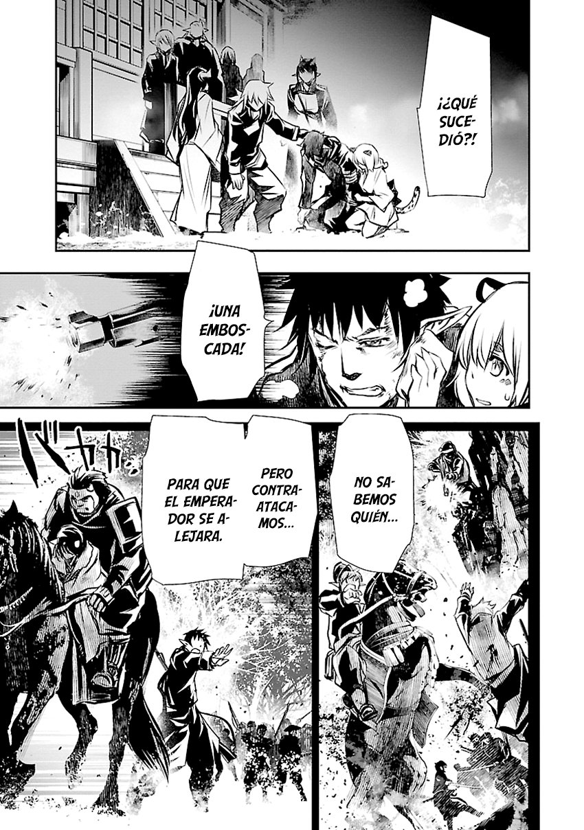 Shinju no Nectar Capitulo 29: La conspiración página 20
