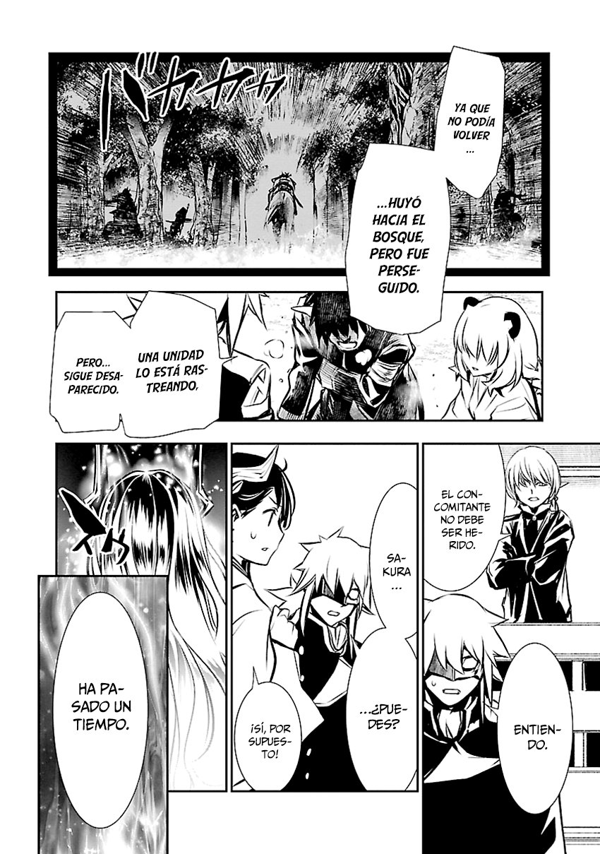 Shinju no Nectar Capitulo 29: La conspiración página 21
