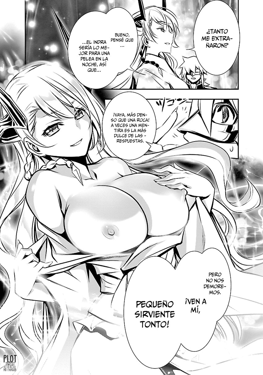 Shinju no Nectar Capitulo 29: La conspiración página 22