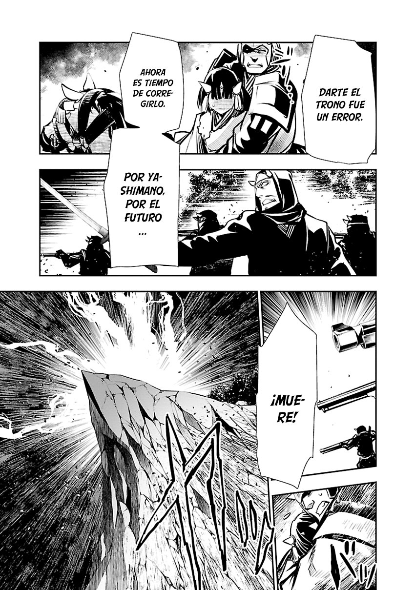 Shinju no Nectar Capitulo 29: La conspiración página 24
