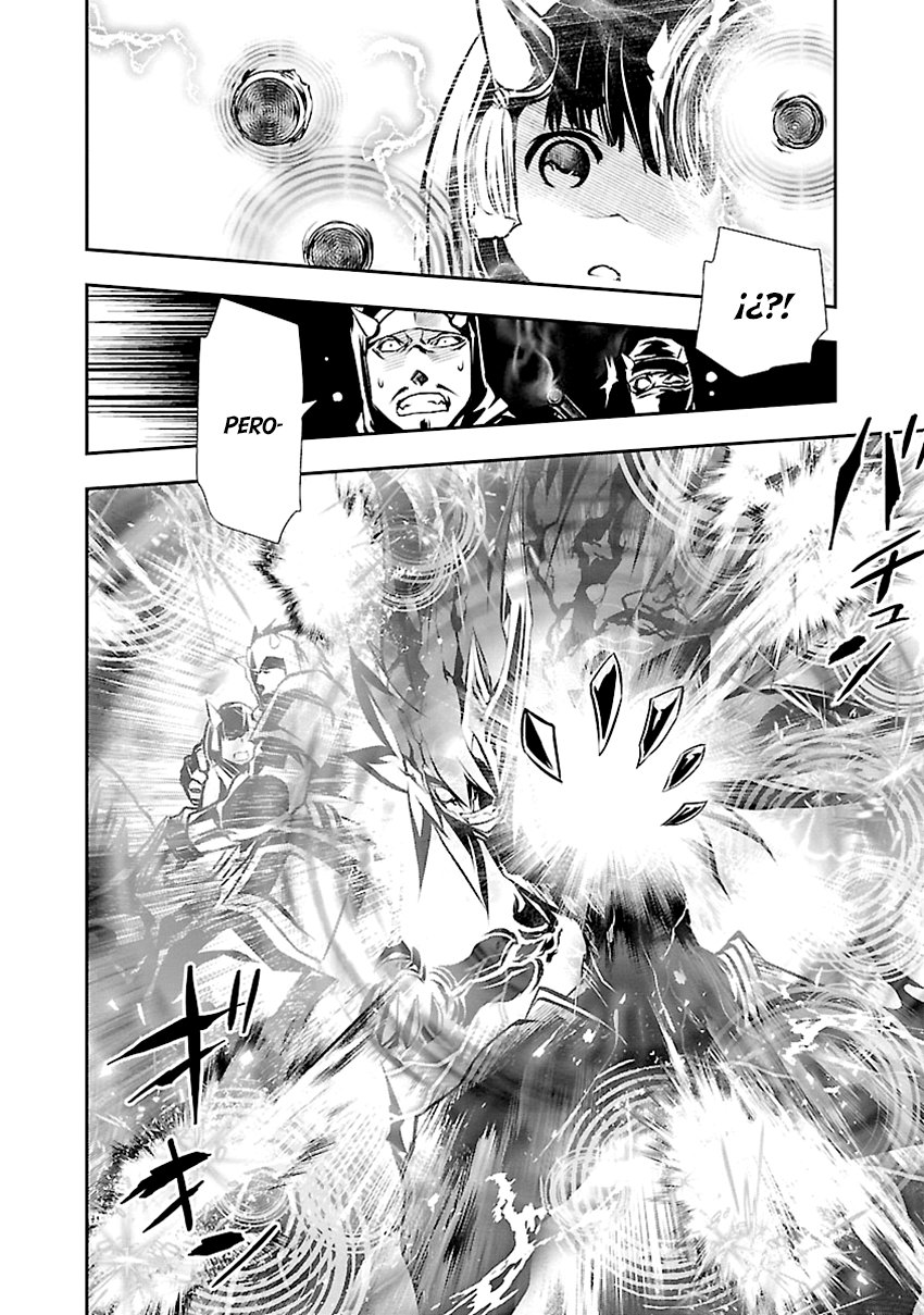 Shinju no Nectar Capitulo 29: La conspiración página 25