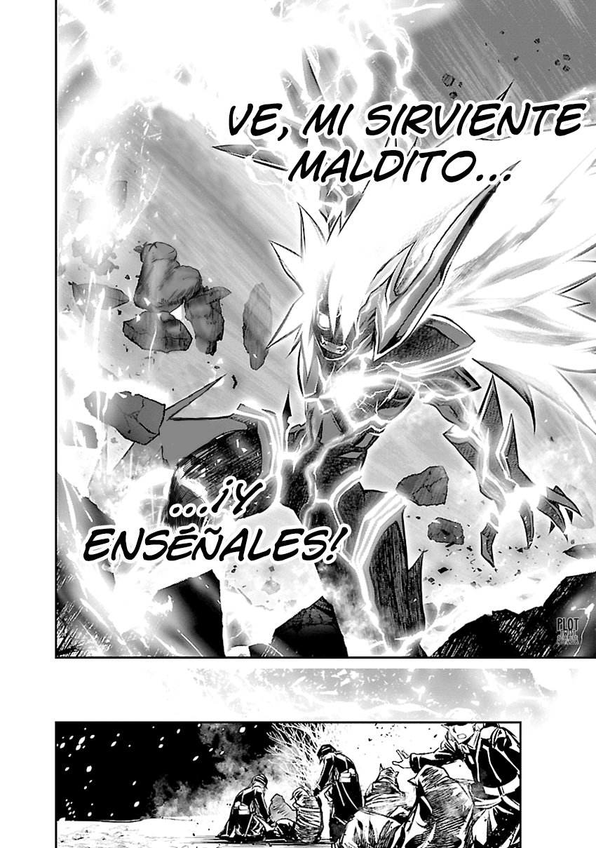 Shinju no Nectar Capitulo 29: La conspiración página 27