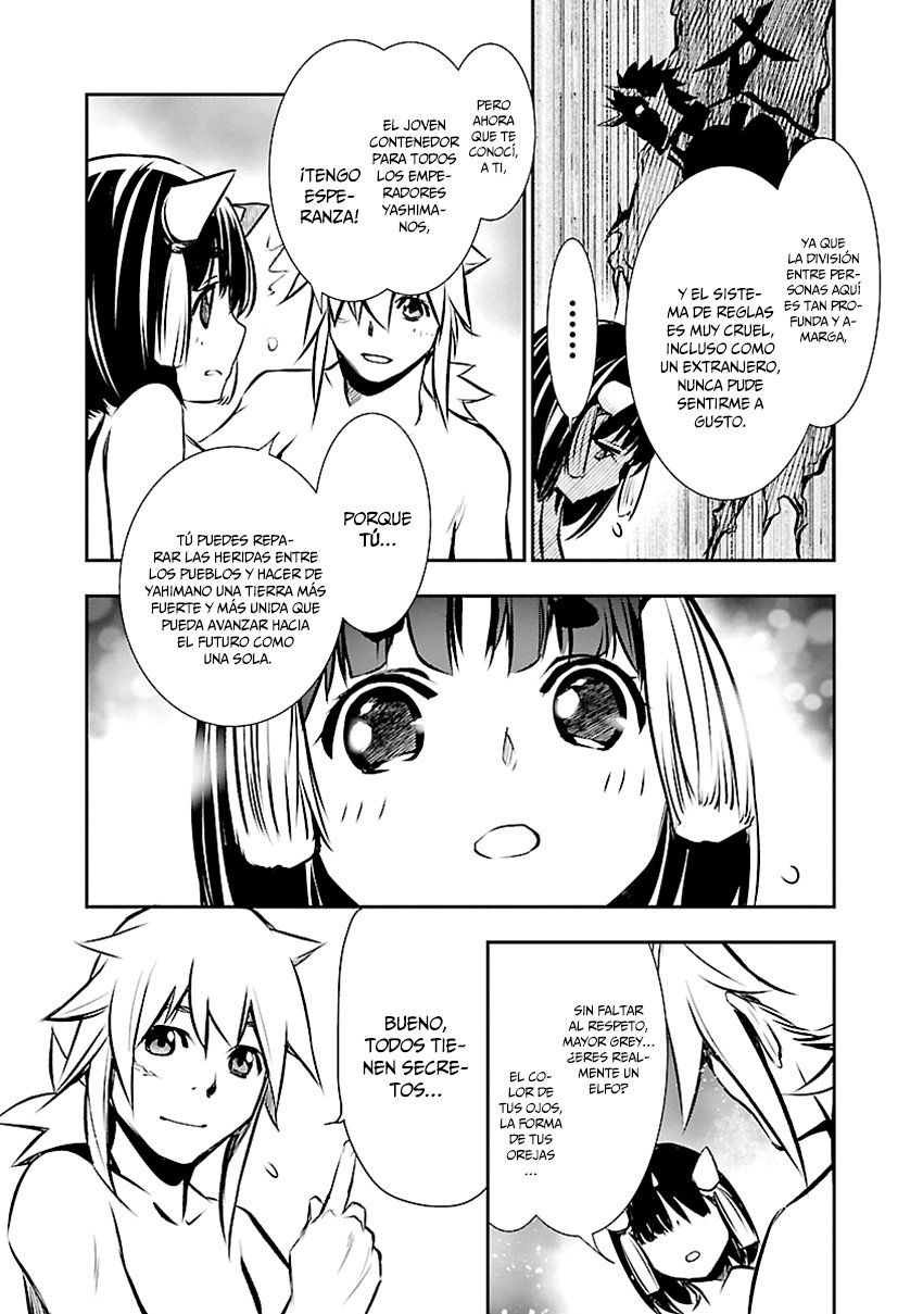 Shinju no Nectar Capitulo 29: La conspiración página 33