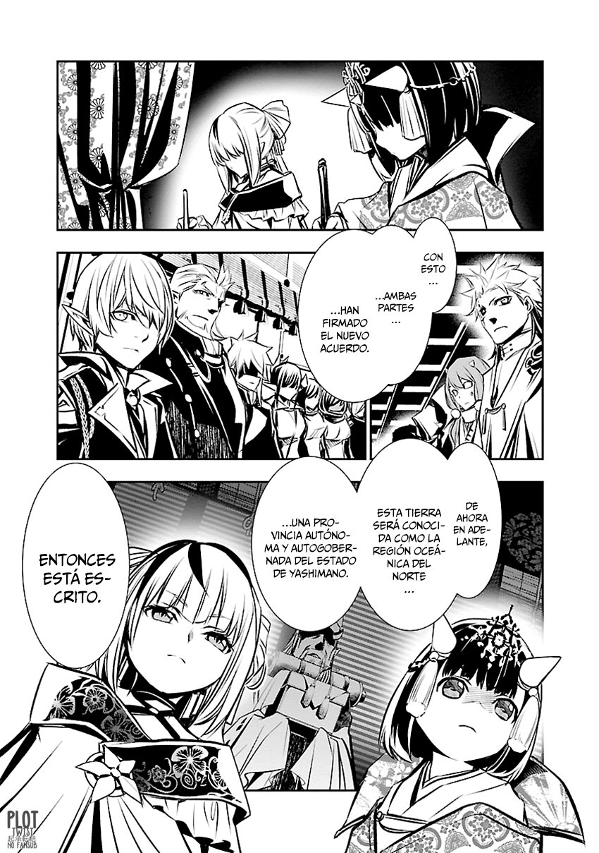 Shinju no Nectar Capitulo 29: La conspiración página 38
