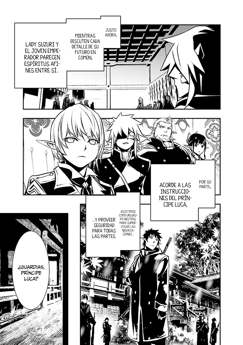 Shinju no Nectar Capitulo 29: La conspiración página 4