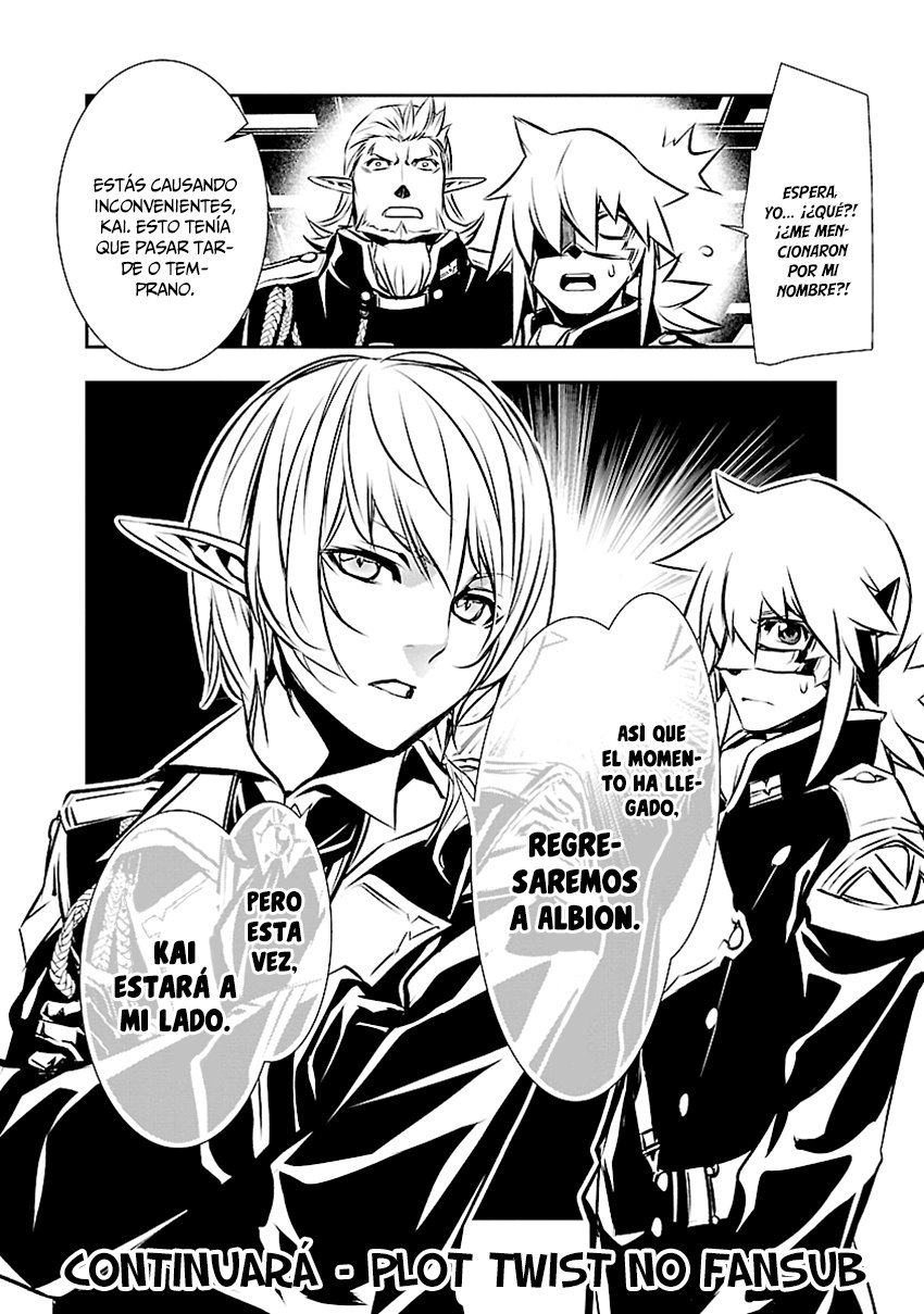 Shinju no Nectar Capitulo 29: La conspiración página 41