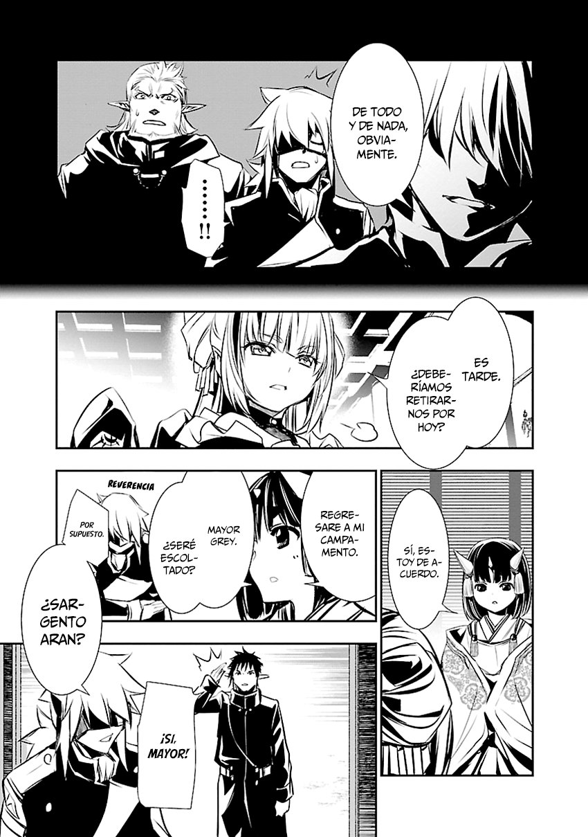 Shinju no Nectar Capitulo 29: La conspiración página 6
