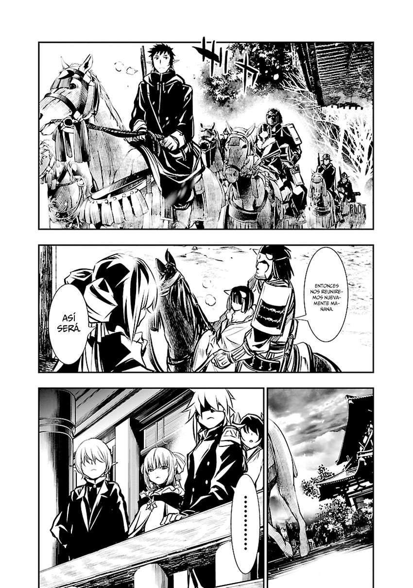 Shinju no Nectar Capitulo 29: La conspiración página 7