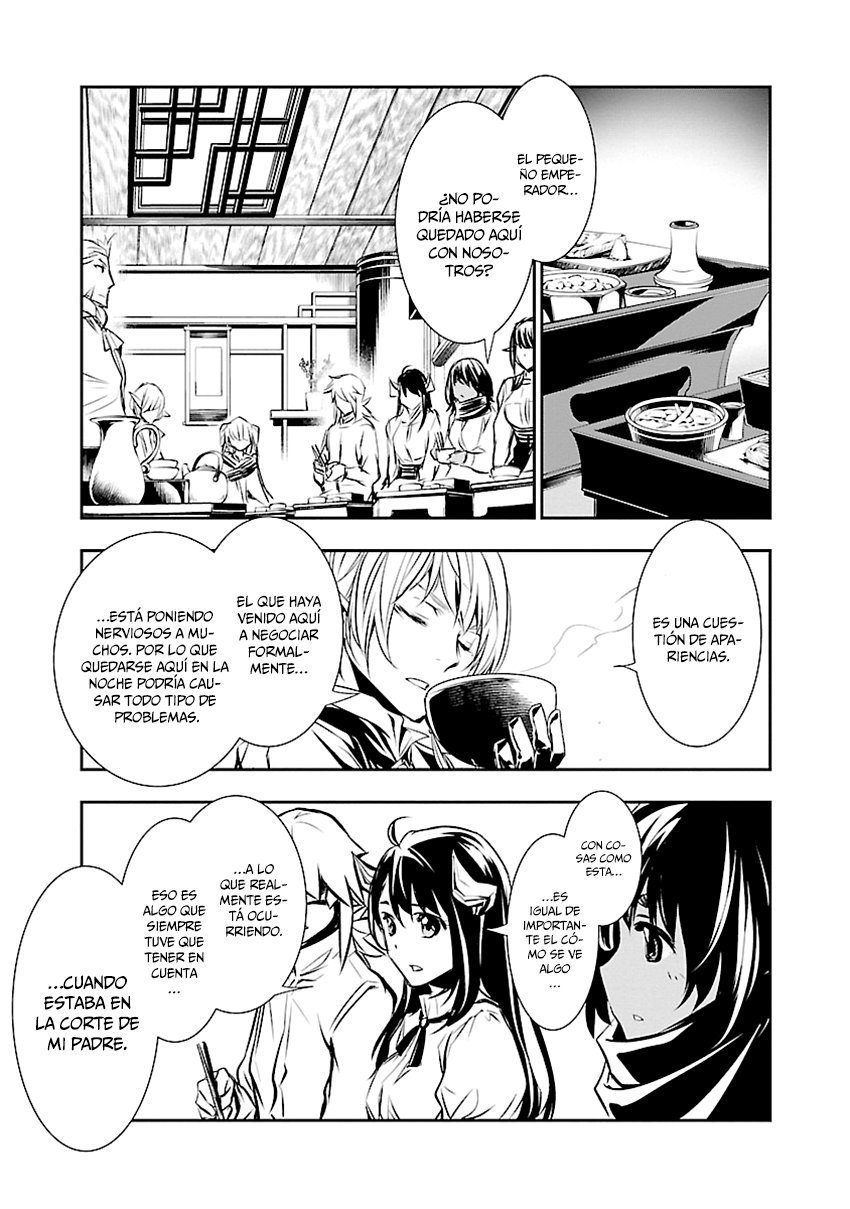 Shinju no Nectar Capitulo 29: La conspiración página 8