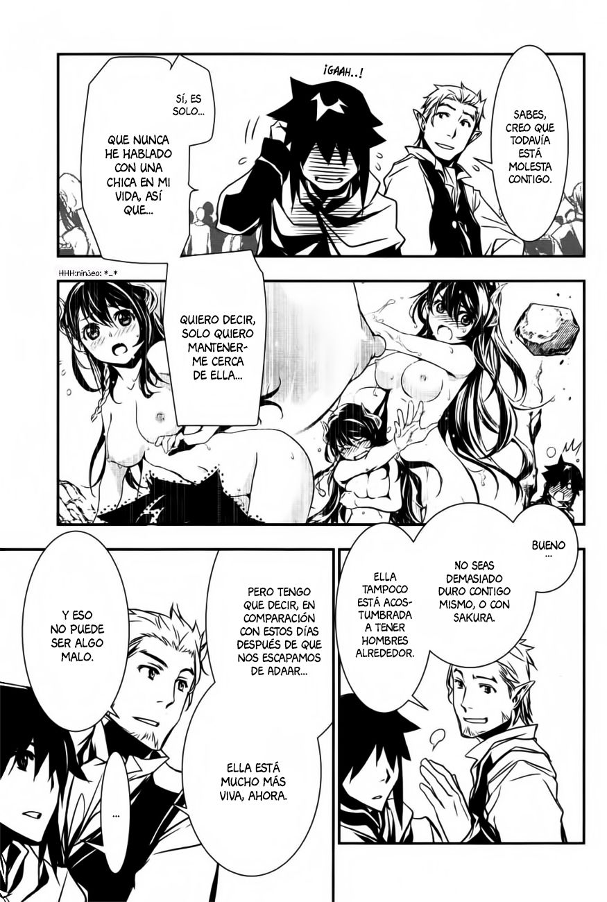 Shinju no Nectar Capitulo 3: El precio de la amabilidad página 11
