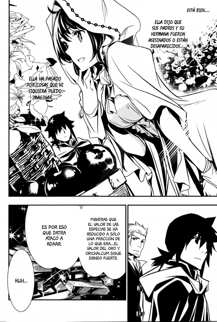 Shinju no Nectar Capitulo 3: El precio de la amabilidad página 12