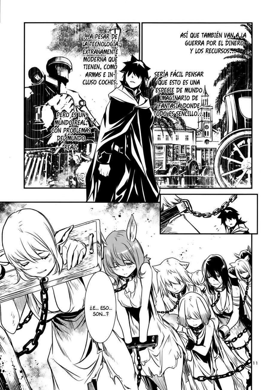 Shinju no Nectar Capitulo 3: El precio de la amabilidad página 13
