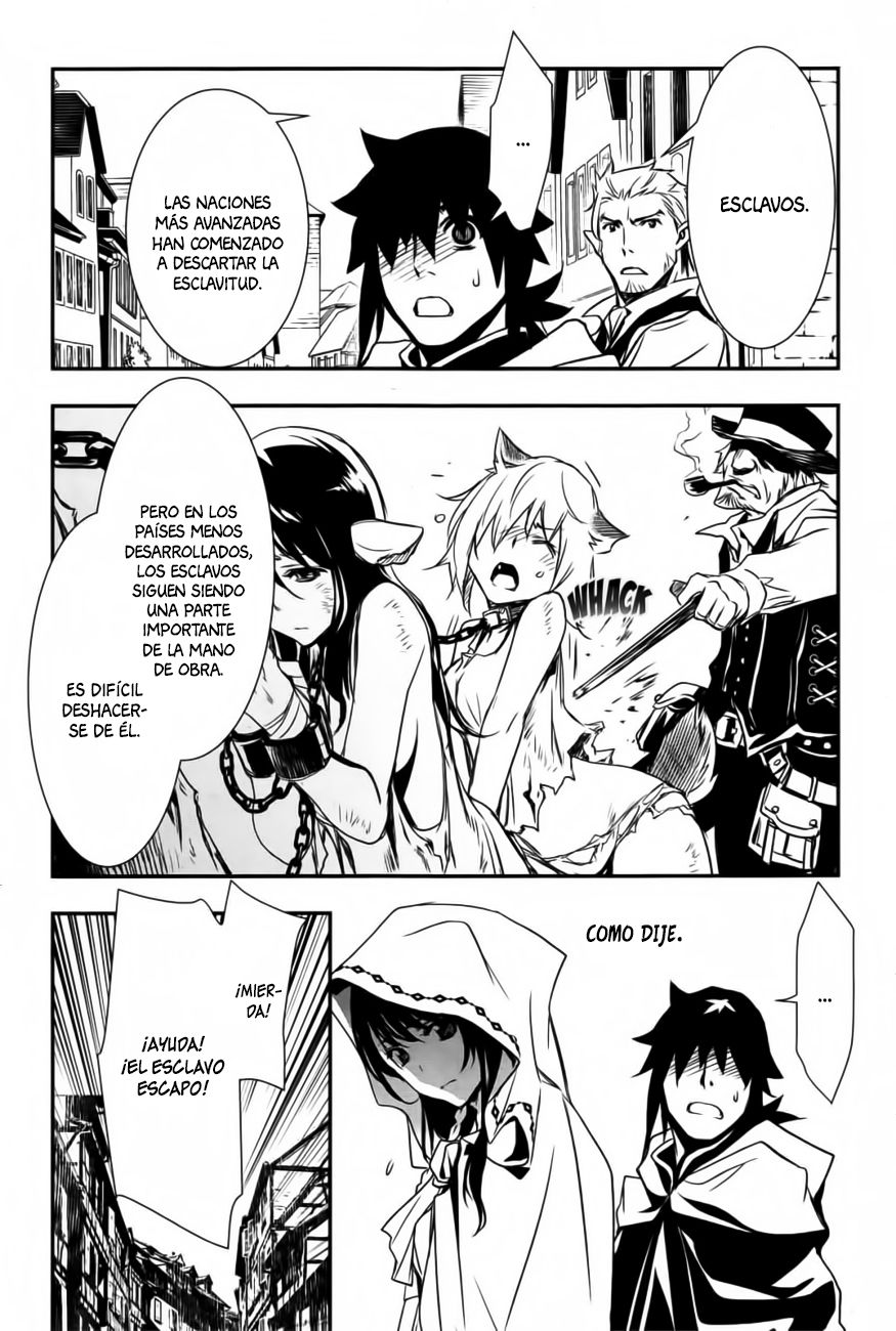 Shinju no Nectar Capitulo 3: El precio de la amabilidad página 14