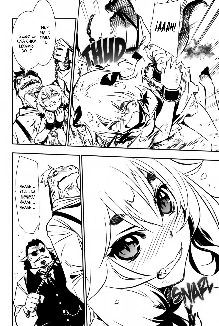 Shinju no Nectar Capitulo 3: El precio de la amabilidad página 16