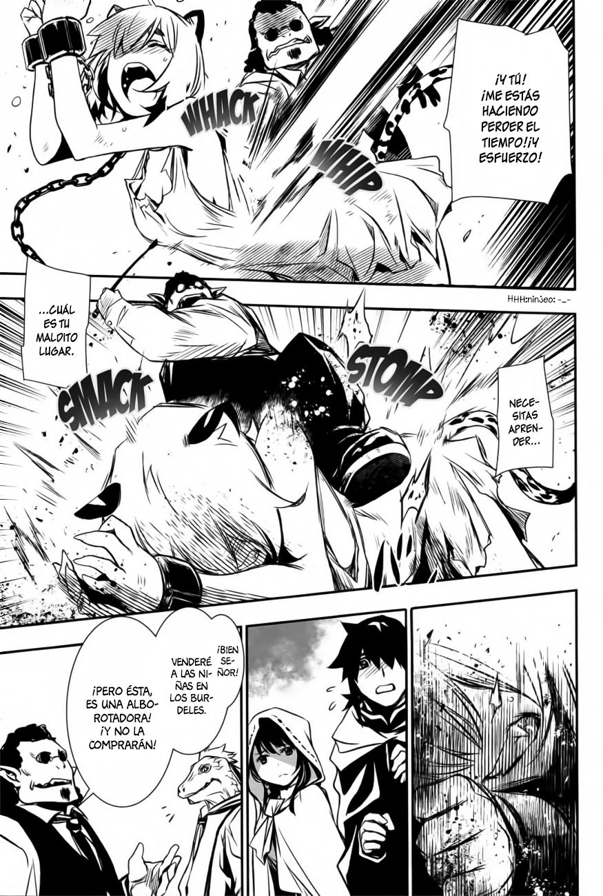 Shinju no Nectar Capitulo 3: El precio de la amabilidad página 17
